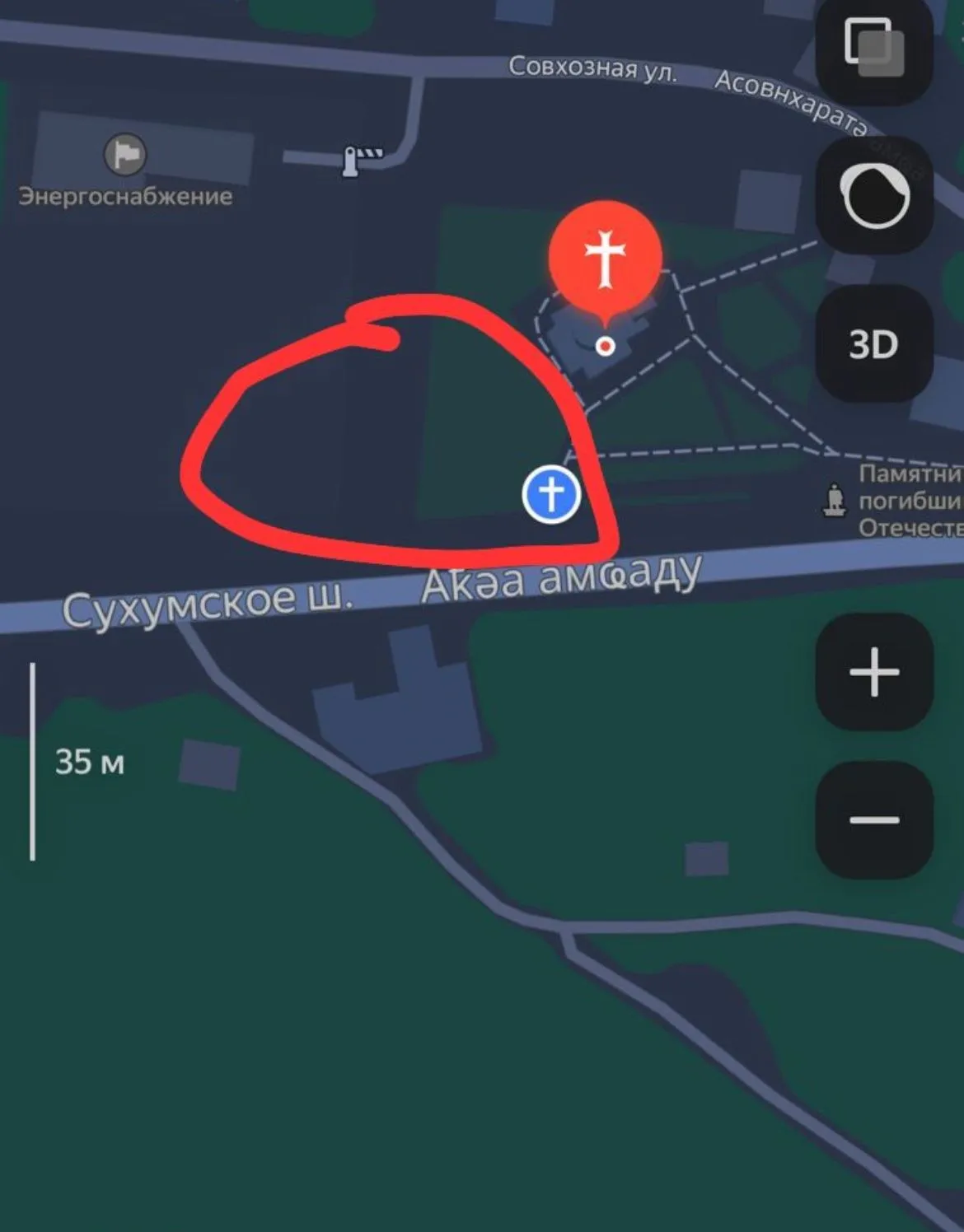 Участок