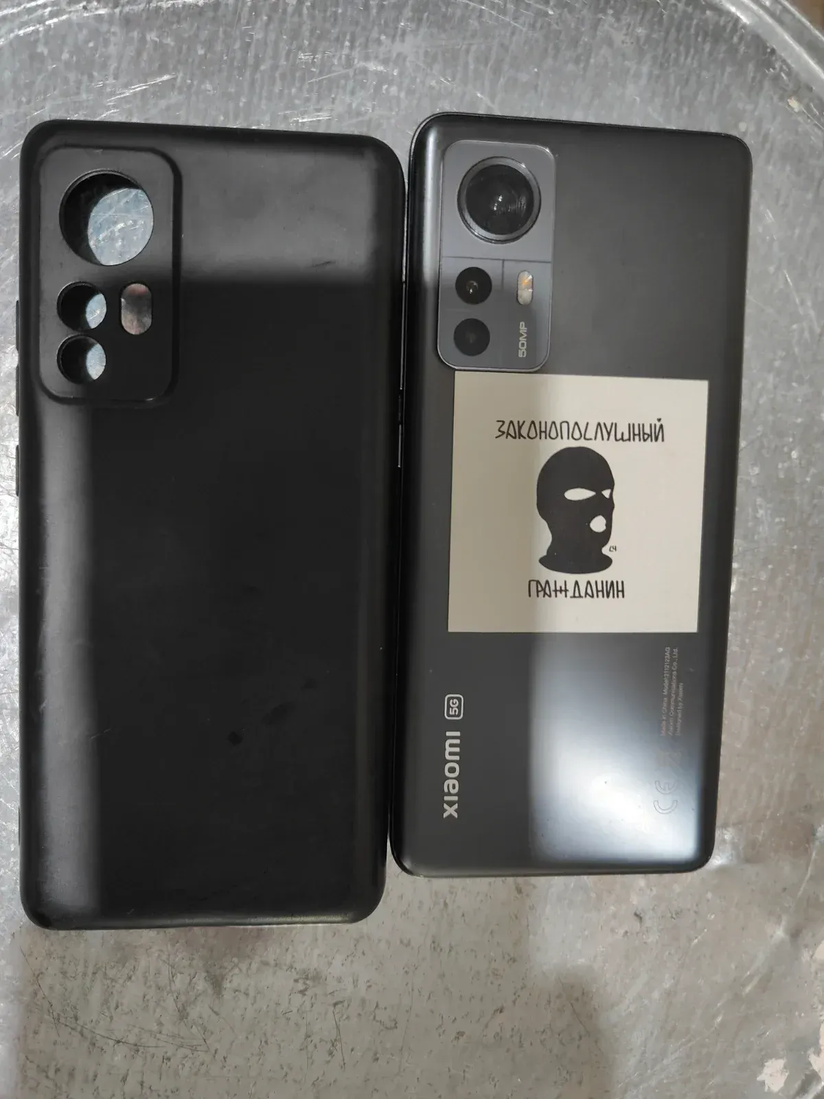 Xiaomi 12x